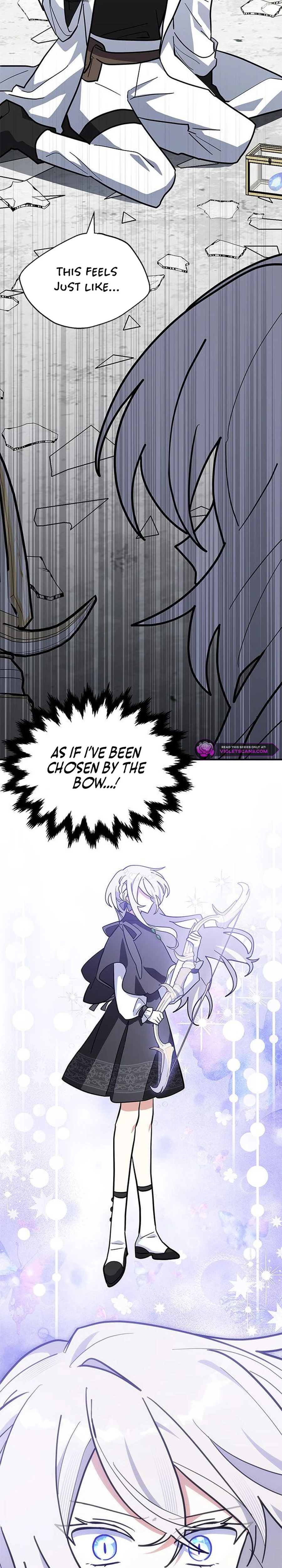 A Cat, Adopted by a Wolf Family? Chapter 57 page 4
