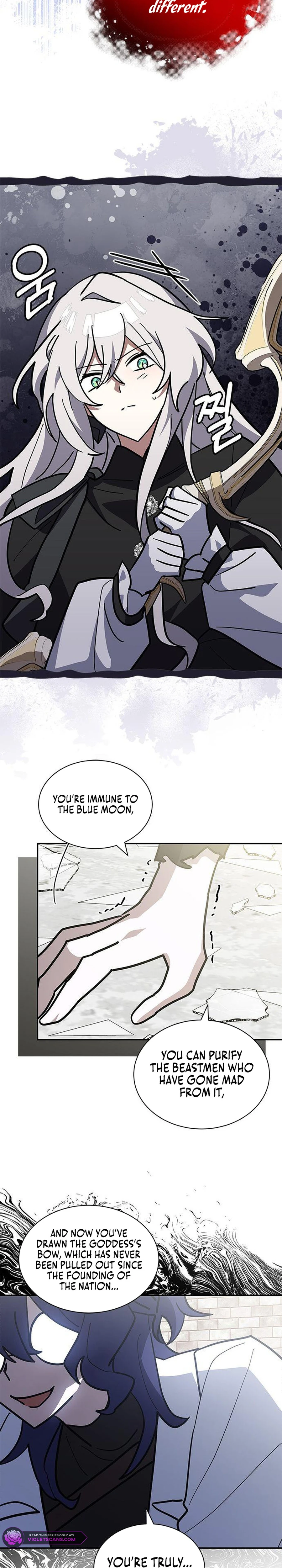 A Cat, Adopted by a Wolf Family? Chapter 57 page 7