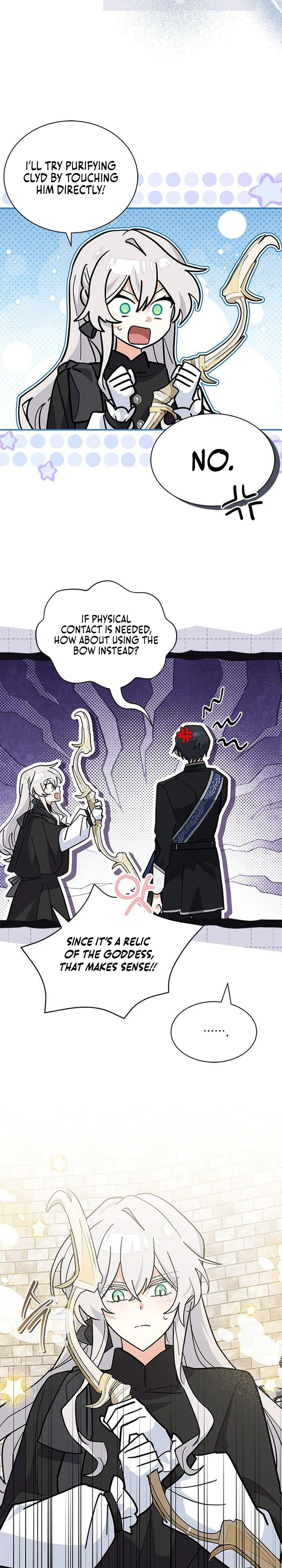 A Cat, Adopted by a Wolf Family? Chapter 57 page 23