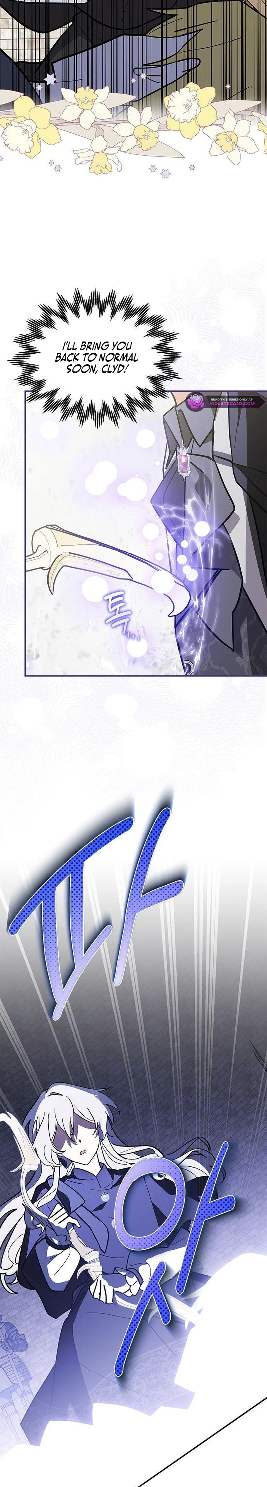 A Cat, Adopted by a Wolf Family? Chapter 57 page 24
