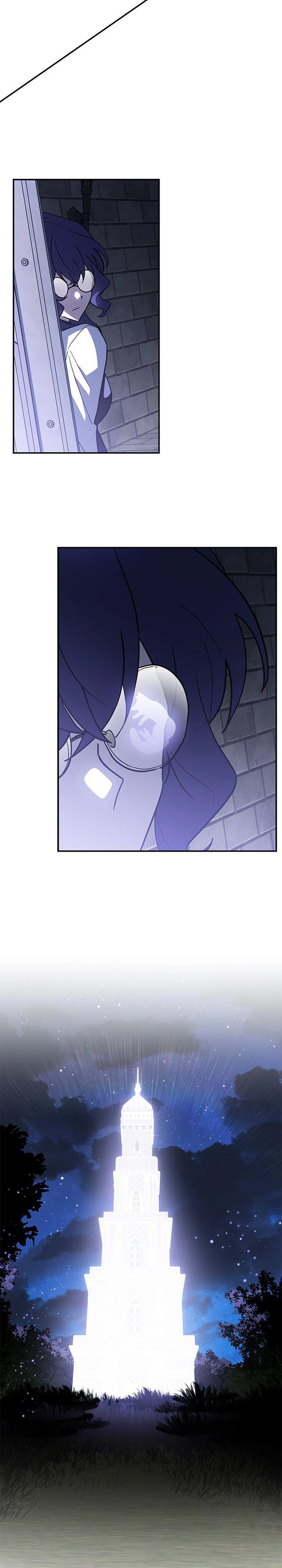 A Cat, Adopted by a Wolf Family? Chapter 57 page 25