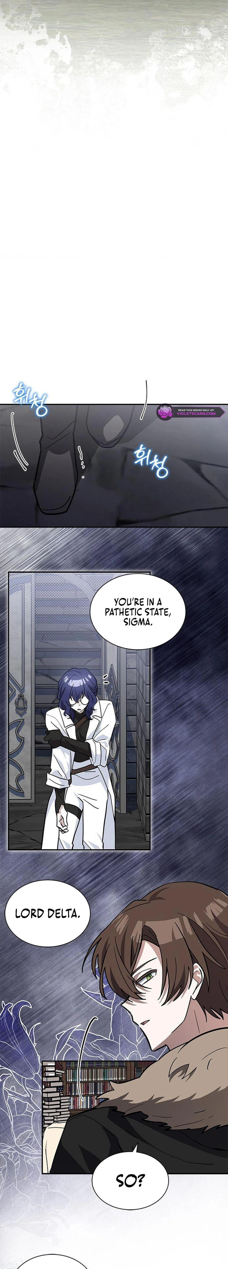 A Cat, Adopted by a Wolf Family? Chapter 57 page 26