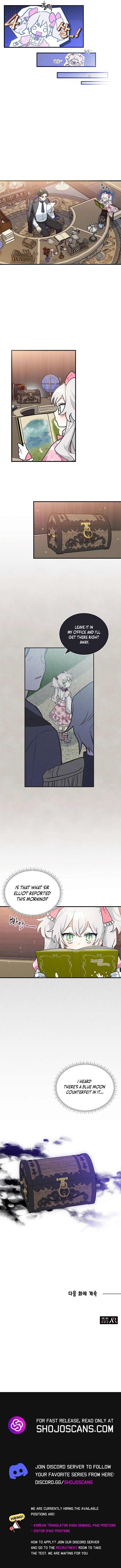 A Cat, Adopted by a Wolf Family? Chapter 13 page 7