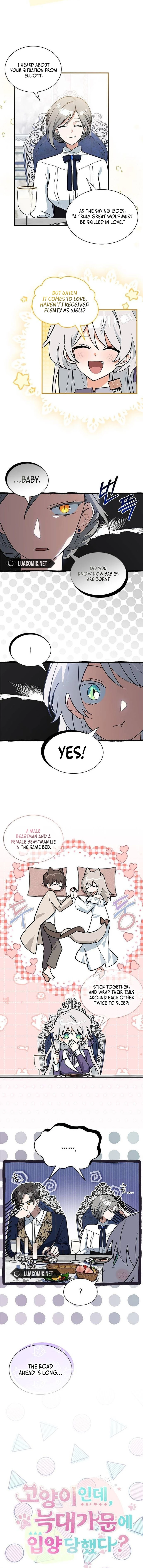 A Cat, Adopted by a Wolf Family? Chapter 43 page 2