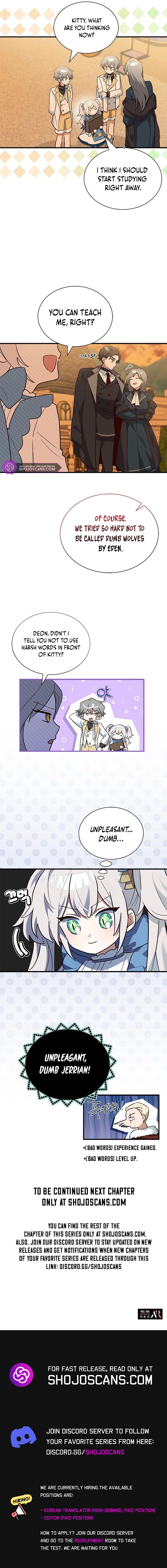 A Cat, Adopted by a Wolf Family? Chapter 16 page 7