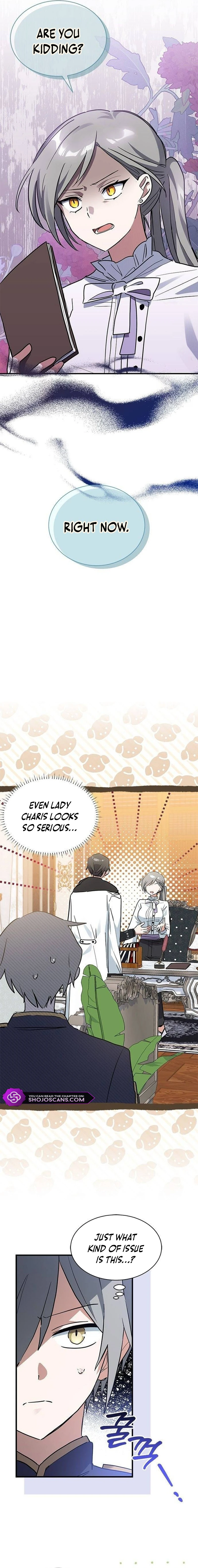 A Cat, Adopted by a Wolf Family? Chapter 29 page 14