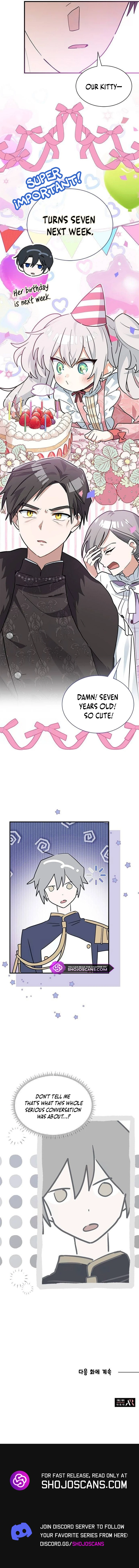 A Cat, Adopted by a Wolf Family? Chapter 29 page 16