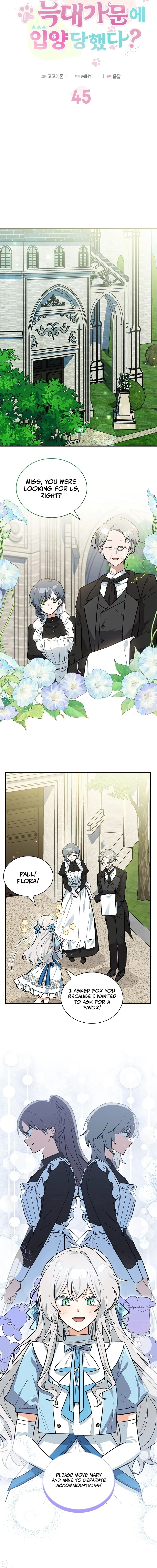 A Cat, Adopted by a Wolf Family? Chapter 45 page 3