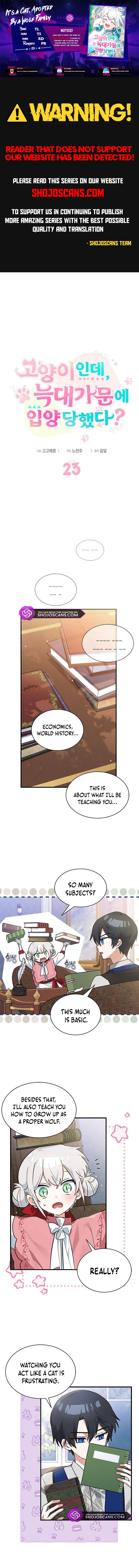 A Cat, Adopted by a Wolf Family? Chapter 23 page 1