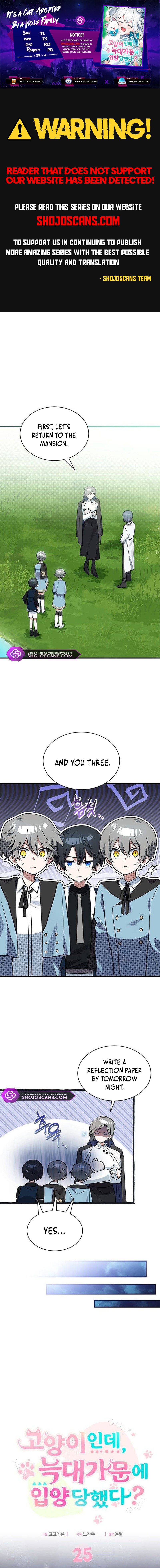 A Cat, Adopted by a Wolf Family? Chapter 25 page 1