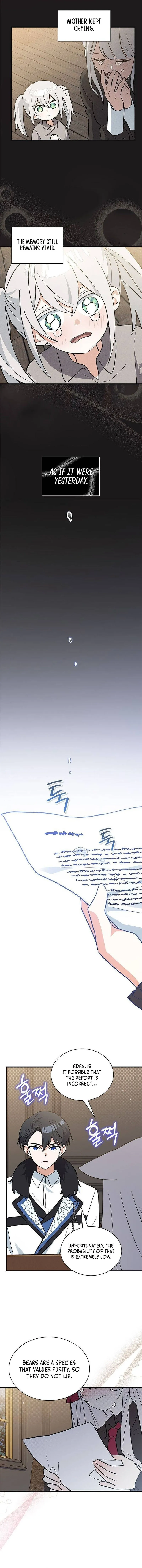 A Cat, Adopted by a Wolf Family? Chapter 42 page 2