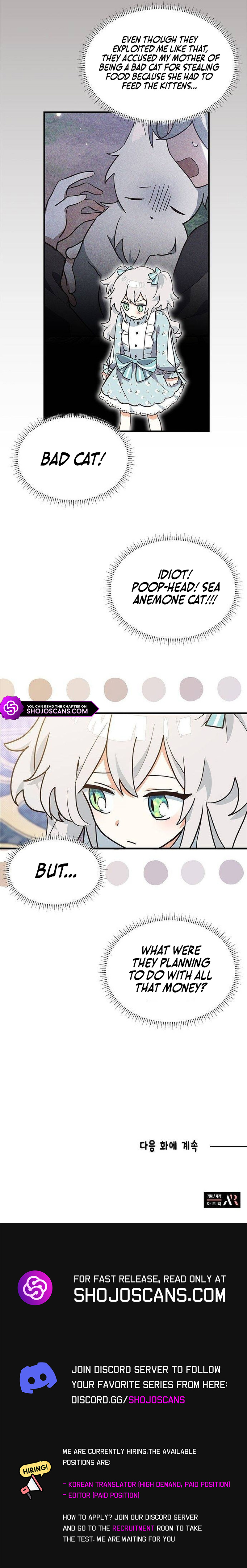 A Cat, Adopted by a Wolf Family? Chapter 12 page 9