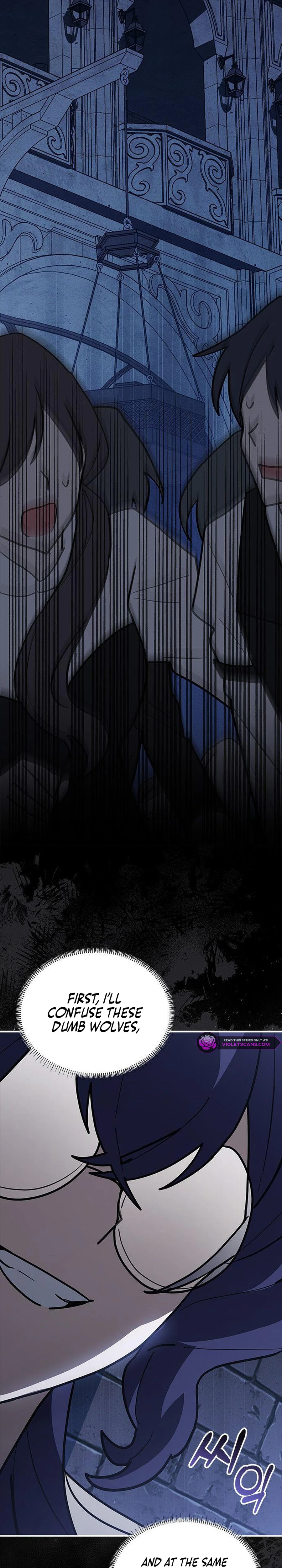 A Cat, Adopted by a Wolf Family? Chapter 56 page 2