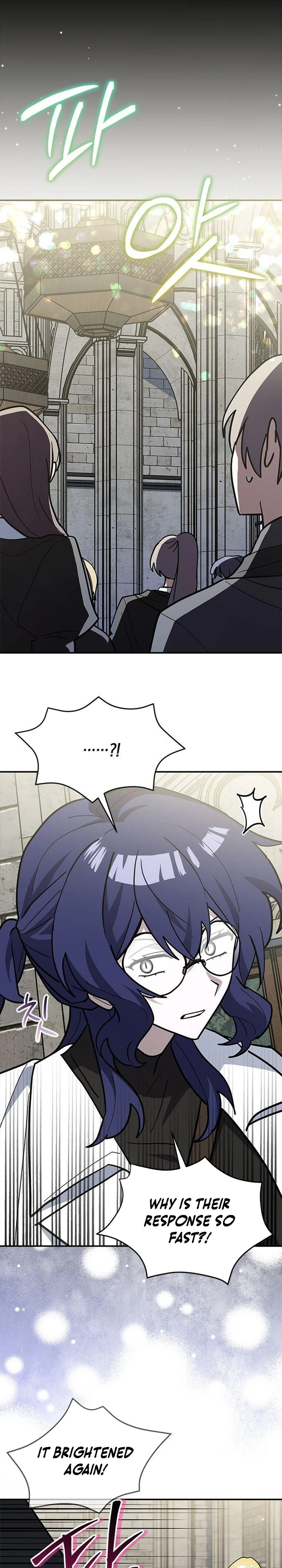 A Cat, Adopted by a Wolf Family? Chapter 56 page 5