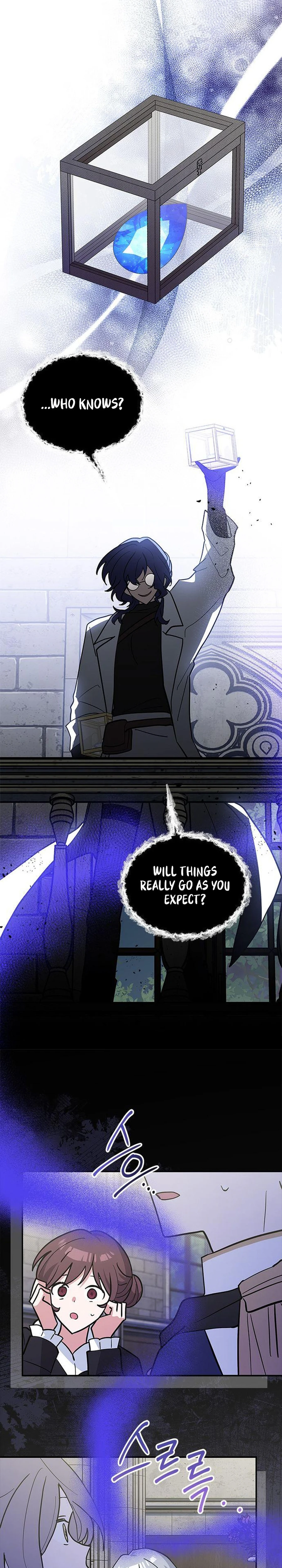A Cat, Adopted by a Wolf Family? Chapter 56 page 8