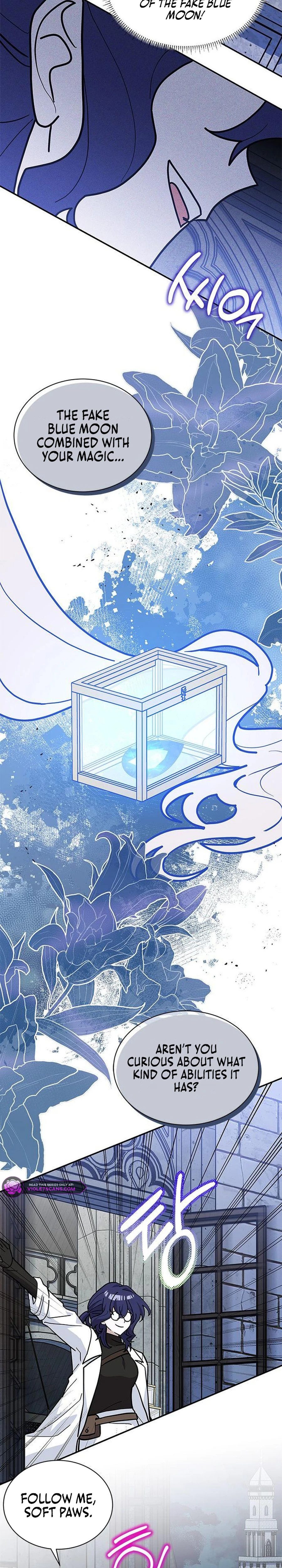 A Cat, Adopted by a Wolf Family? Chapter 56 page 15