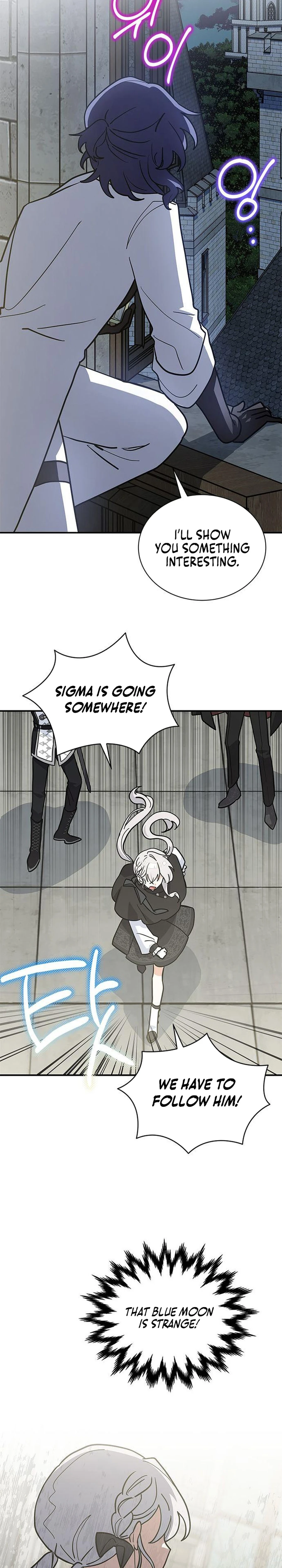 A Cat, Adopted by a Wolf Family? Chapter 56 page 16