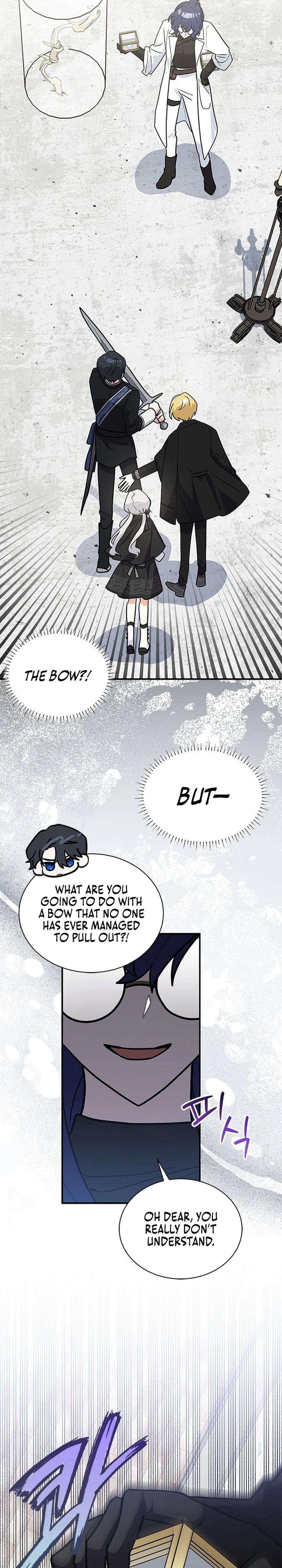 A Cat, Adopted by a Wolf Family? Chapter 56 page 21