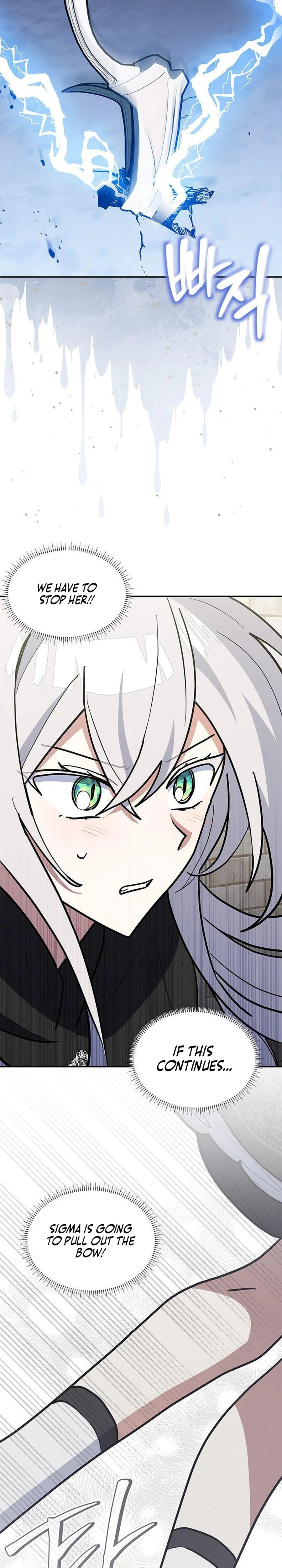 A Cat, Adopted by a Wolf Family? Chapter 56 page 25
