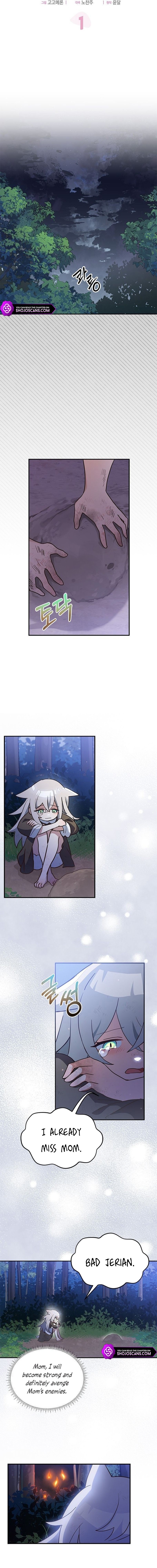 A Cat, Adopted by a Wolf Family? Chapter 1 page 8