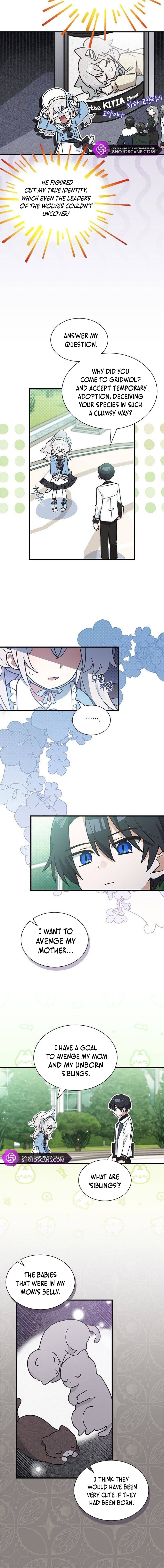 A Cat, Adopted by a Wolf Family? Chapter 18 page 3
