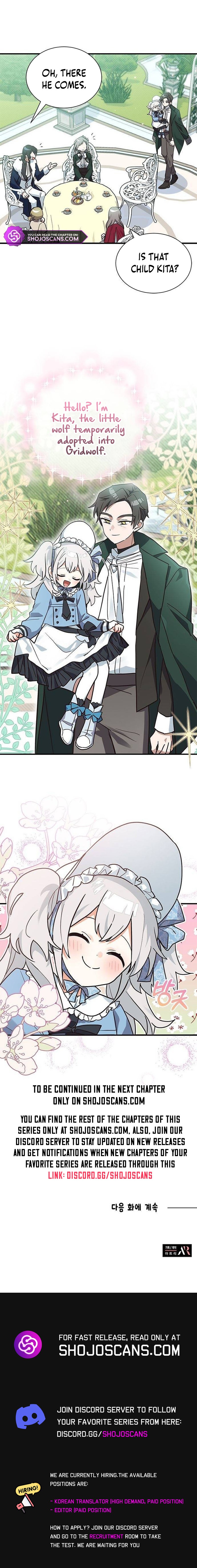 A Cat, Adopted by a Wolf Family? Chapter 18 page 14