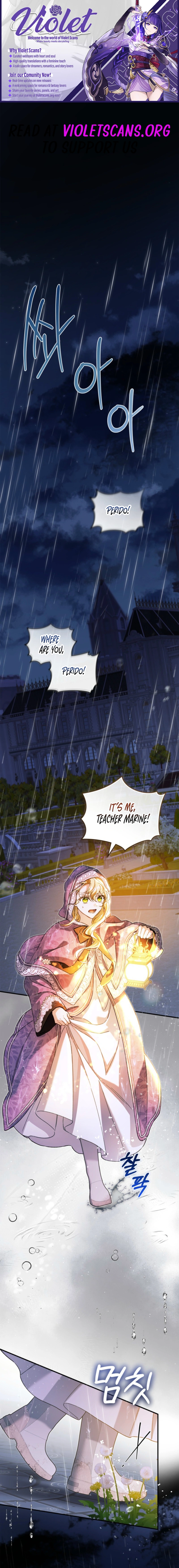 Engaged to the Blind Duke Chapter 41 page 1