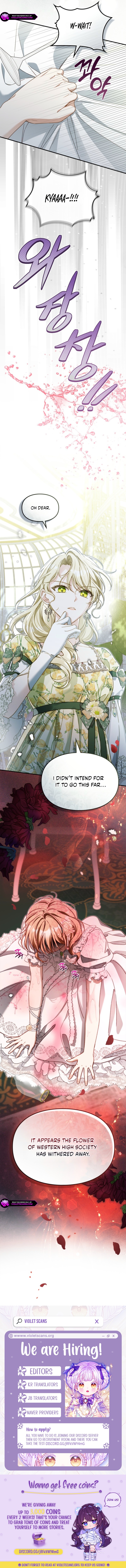 Engaged to the Blind Duke Chapter 44 page 12