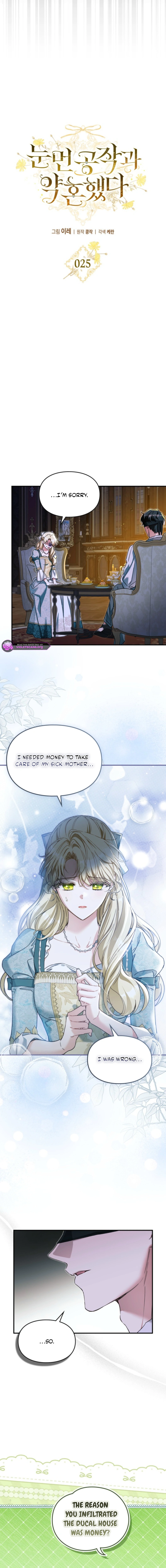 Engaged to the Blind Duke Chapter 25 page 5