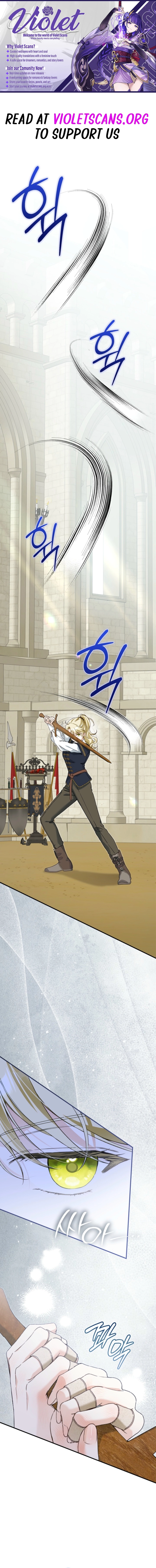 Engaged to the Blind Duke Chapter 42 page 1