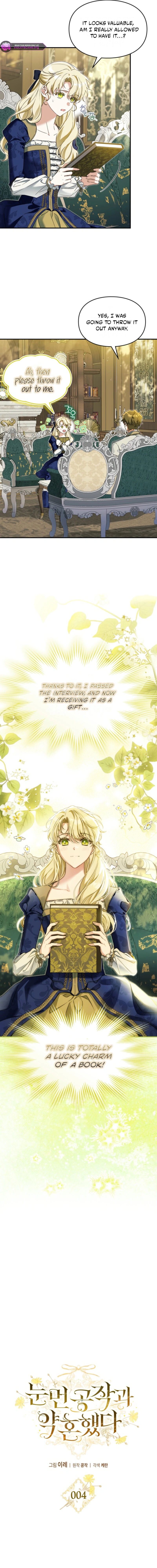 Engaged to the Blind Duke Chapter 4 page 4