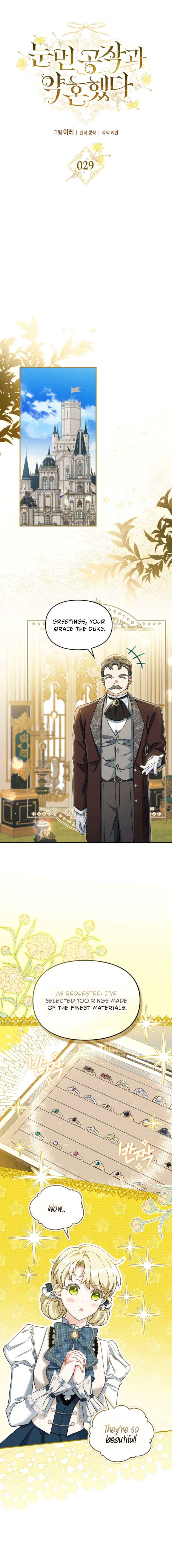 Engaged to the Blind Duke Chapter 29 page 11