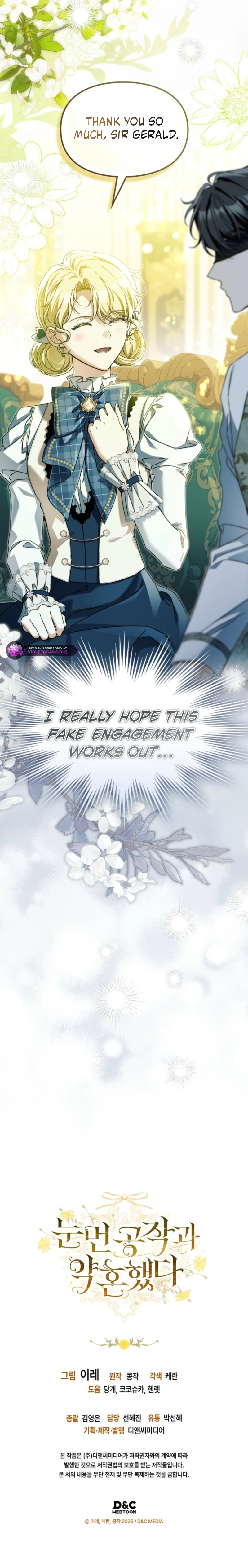 Engaged to the Blind Duke Chapter 29 page 18