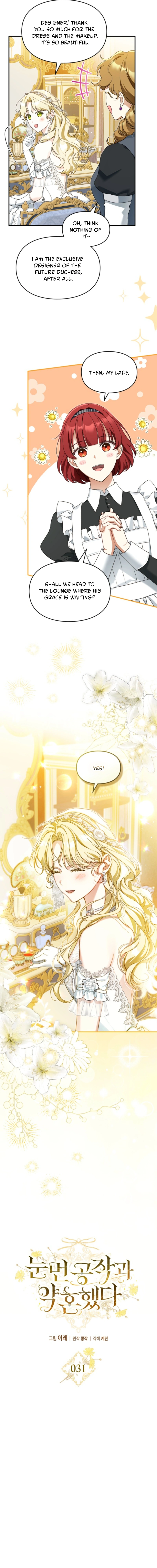 Engaged to the Blind Duke Chapter 31 page 4