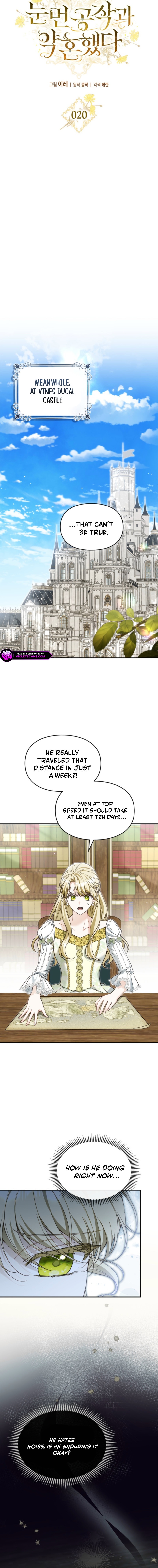 Engaged to the Blind Duke Chapter 20 page 11