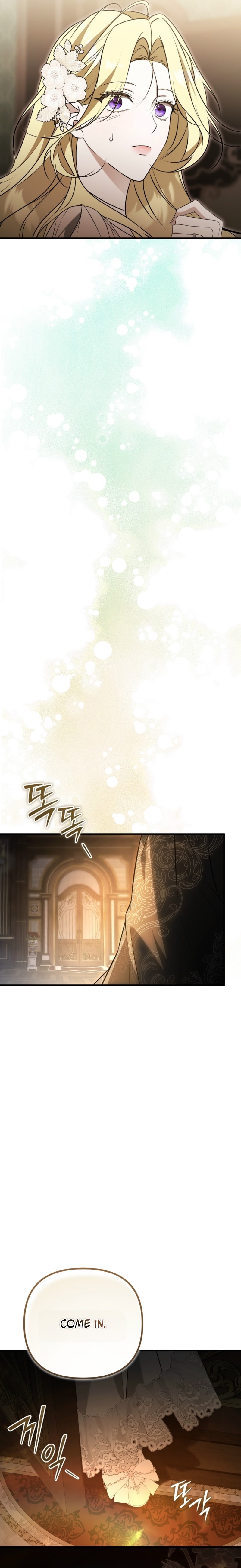 I Will Become the Ex-Wife of the Beast Chapter 18 page 6
