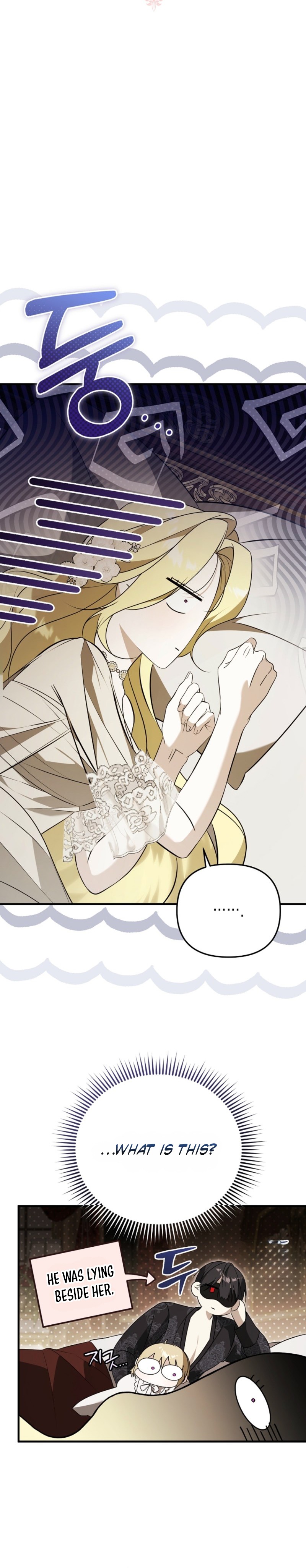 I Will Become the Ex-Wife of the Beast Chapter 18 page 10