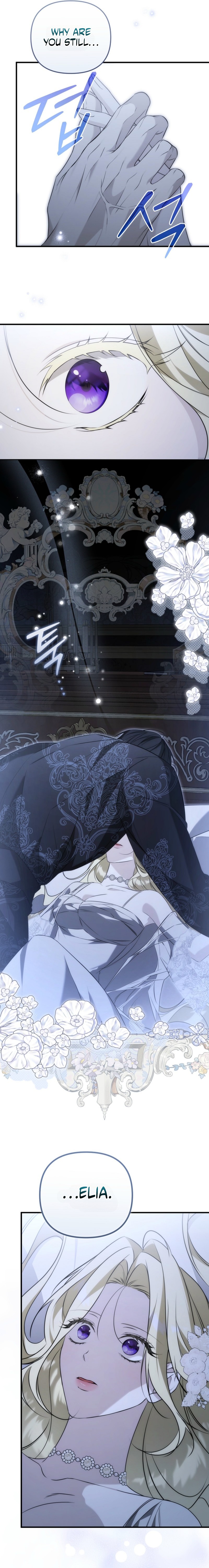 I Will Become the Ex-Wife of the Beast Chapter 18 page 19