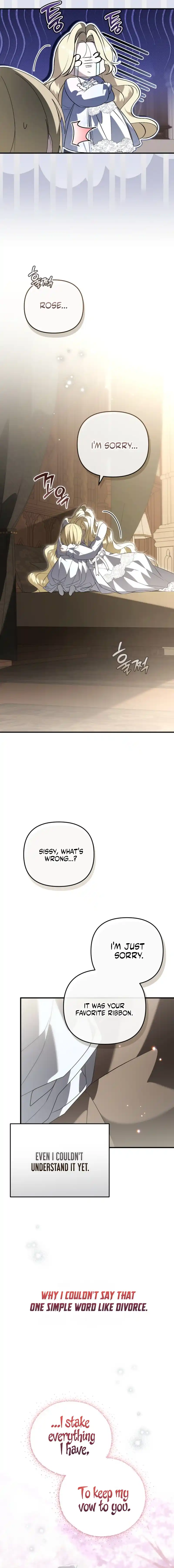 I Will Become the Ex-Wife of the Beast Chapter 13 page 15
