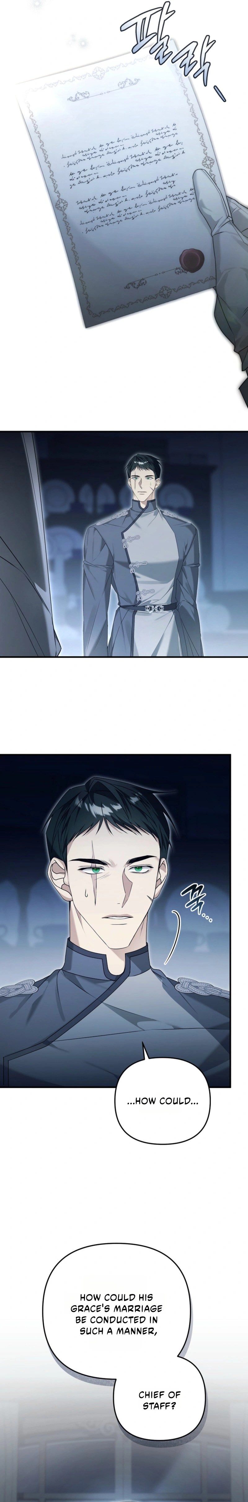 I Will Become the Ex-Wife of the Beast Chapter 3 page 7