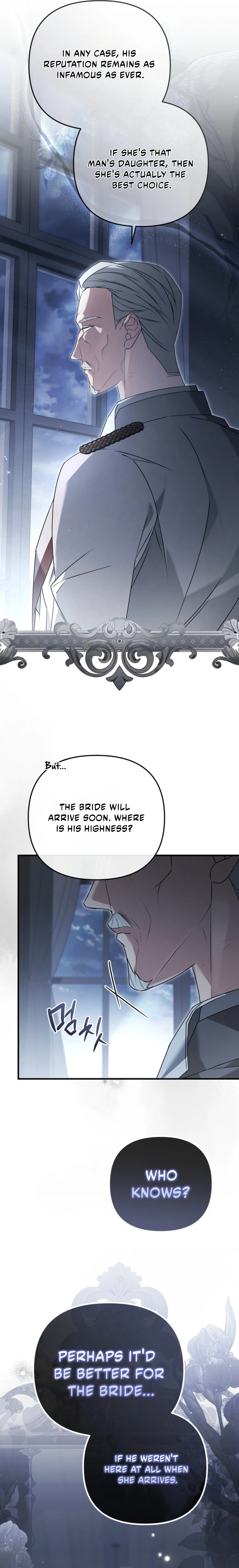 I Will Become the Ex-Wife of the Beast Chapter 3 page 10