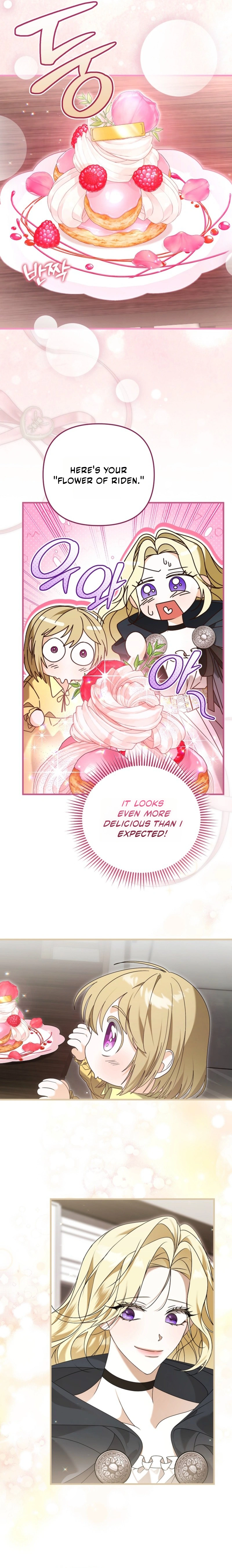 I Will Become the Ex-Wife of the Beast Chapter 3 page 20