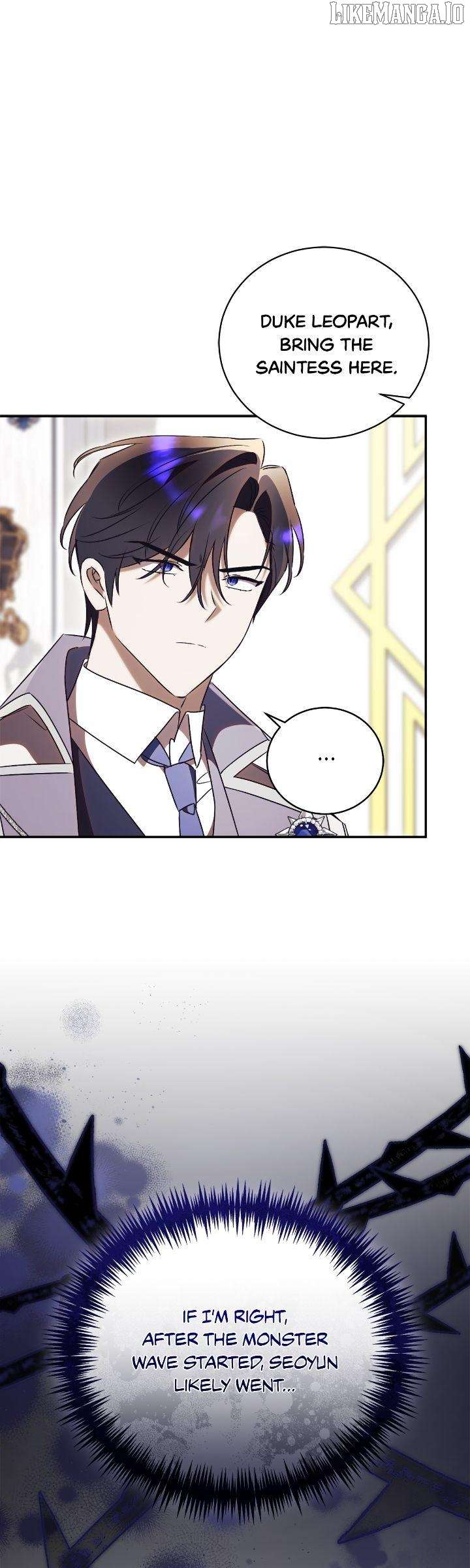 How to Reject My Obsessive Ex-Husband Chapter 76 page 11