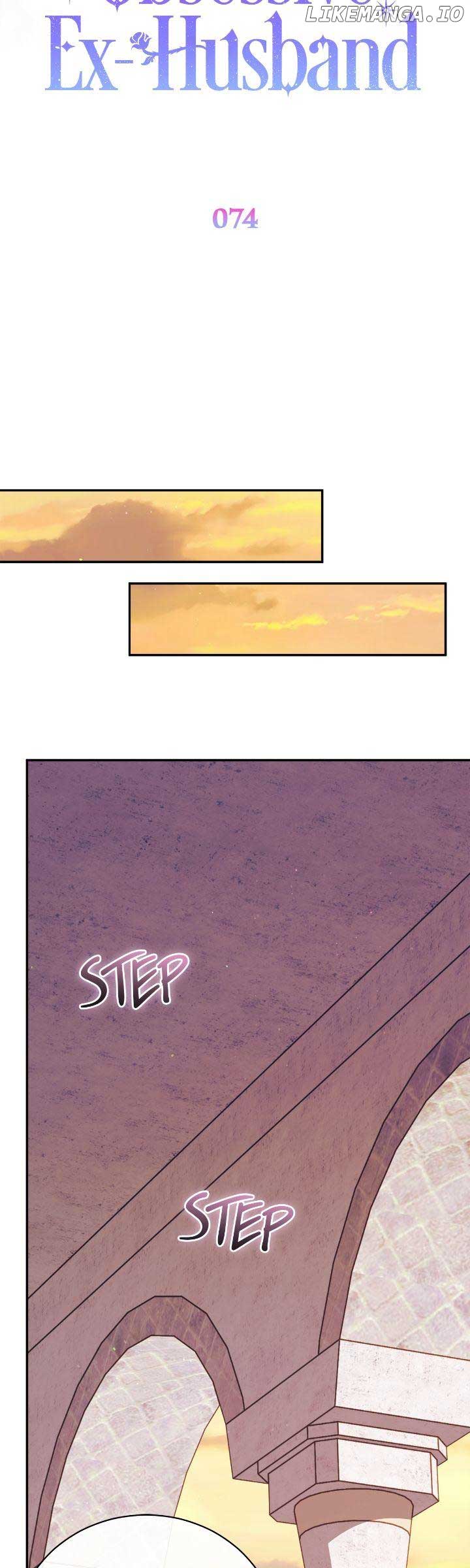 How to Reject My Obsessive Ex-Husband Chapter 74 page 29