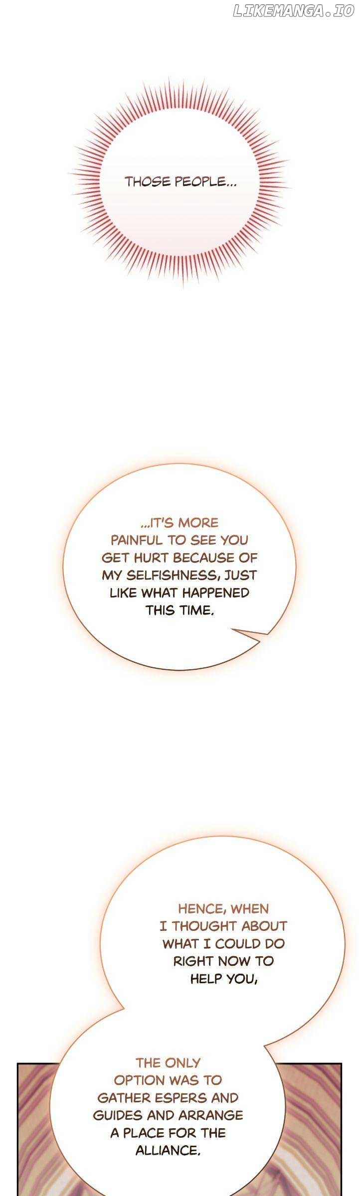 How to Reject My Obsessive Ex-Husband Chapter 74 page 43