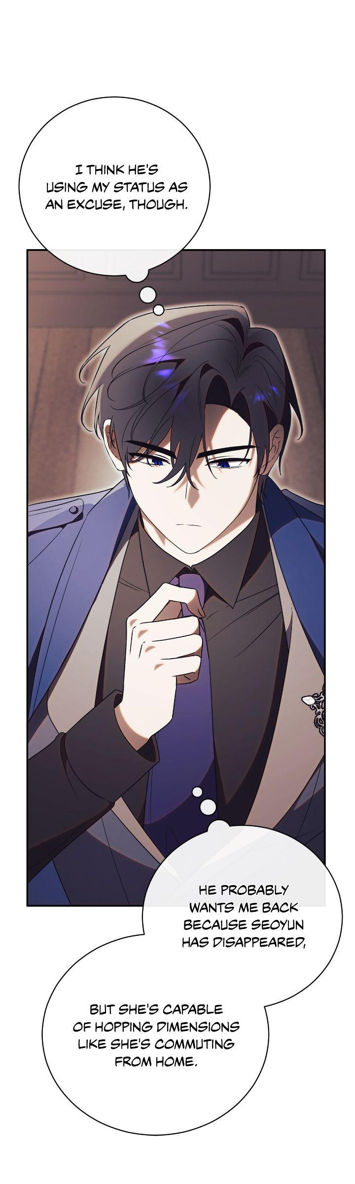 How to Reject My Obsessive Ex-Husband Chapter 41 page 5