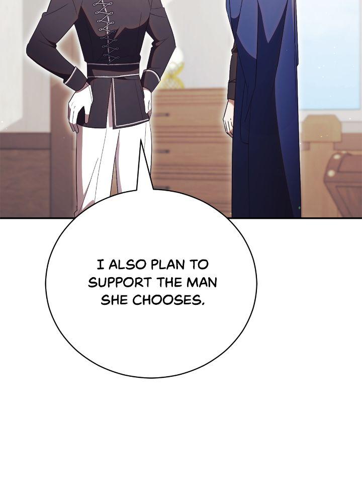 How to Reject My Obsessive Ex-Husband Chapter 41 page 13