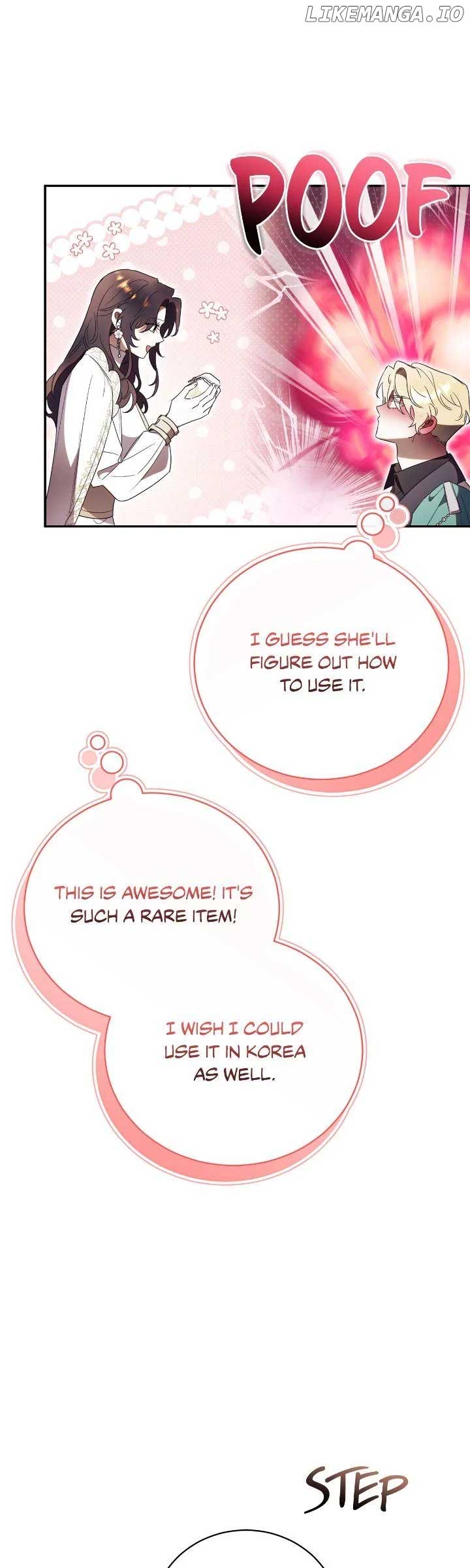 How to Reject My Obsessive Ex-Husband Chapter 54 page 24