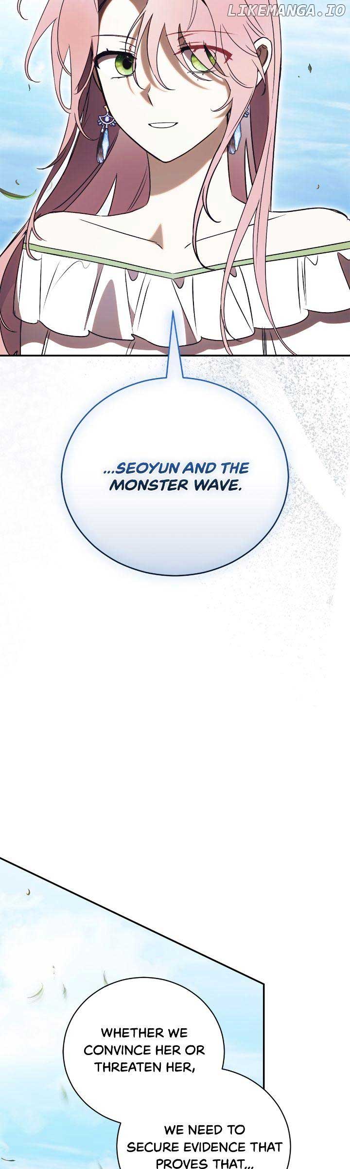 How to Reject My Obsessive Ex-Husband Chapter 55 page 46