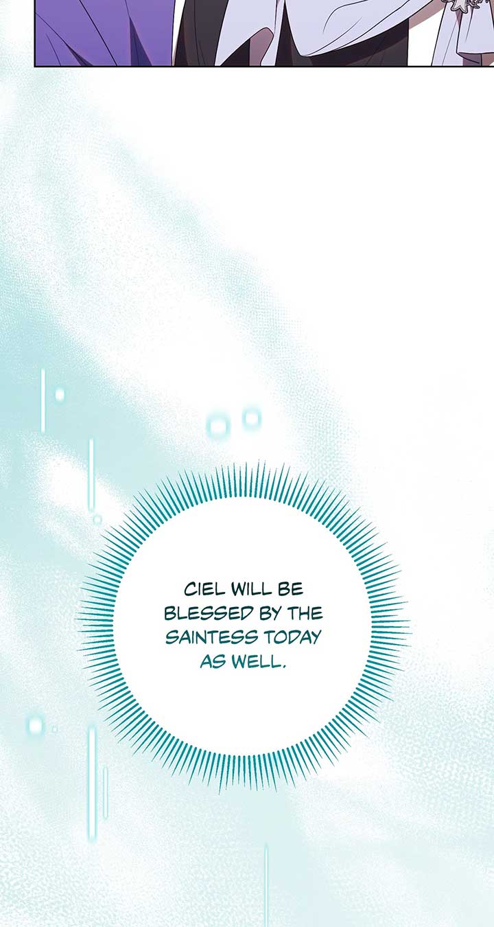 How to Reject My Obsessive Ex-Husband Chapter 21 page 10